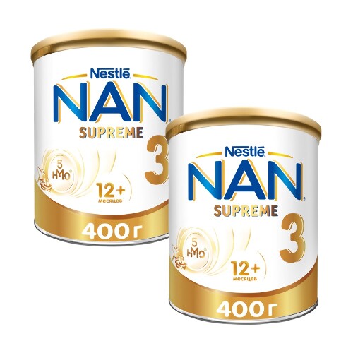 Набор из 2уп NAN 3 SUPREME НАПИТОК МОЛОЧ СУХОЙ С ОЛИГОСАХАРИДАМИ Д/ДЕТ С 12МЕС 400,0 со скидкой