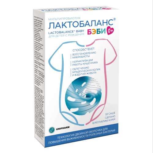 ЛАКТОБАЛАНС БЭБИ