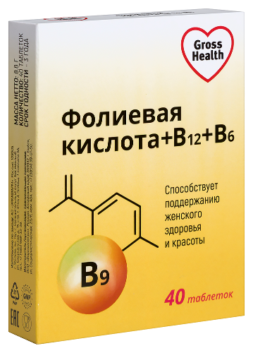 ФОЛИЕВАЯ КИСЛОТА+В12+В6
