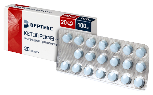 КЕТОПРОФЕН-ВЕРТЕКС
