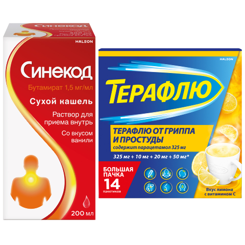 Набор Терафлю от гриппа и простуды N14 пак пор/лимон + Синекод раствор от сухого кашля 200мл со скидкой