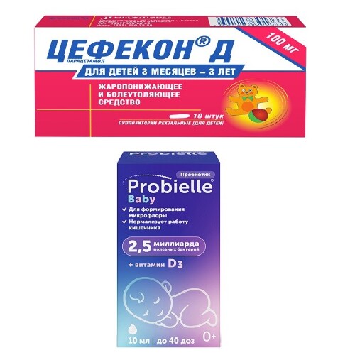 Парацетамол реневал 500 мг 10 шт. таблетки - цена 42 руб.,  в .