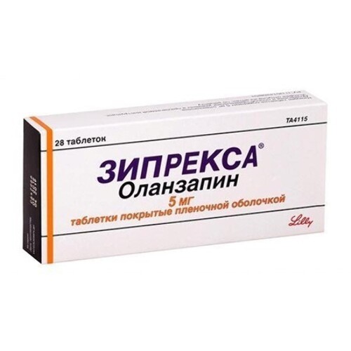 Зипрекса 5 мг 28 шт. таблетки, покрытые пленочной оболочкой