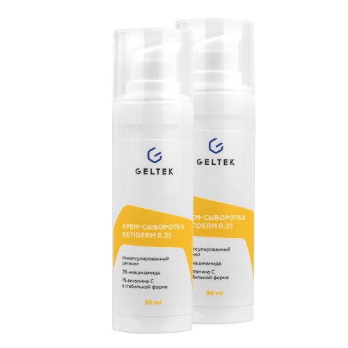 Набор из двух средств Гельтек крем-сыворотка retiderm 0,25