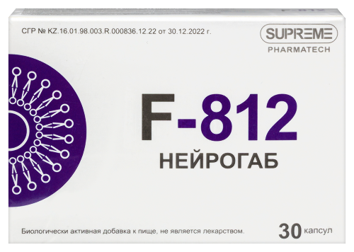 F-812 НЕЙРОГАБ
