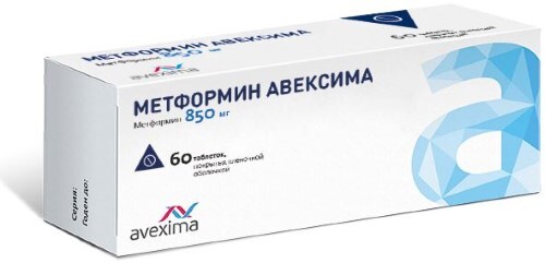 Купить Метформин 850 мг 60 шт. таблетки, покрытые пленочной оболочкой цена