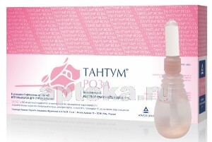 Купить ТАНТУМ РОЗА 0,1% 140МЛ N5 ФЛАК-СПРИНЦОВКА Р-Р ВАГ цена
