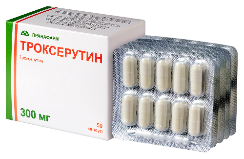 ТРОКСЕРУТИН