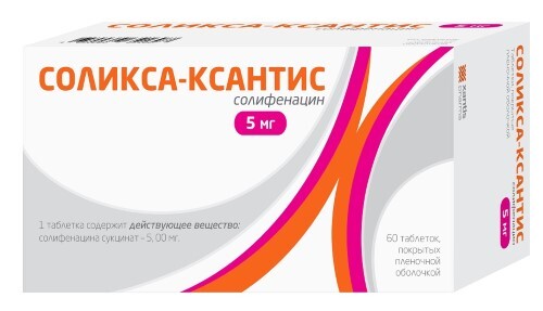 Купить Соликса-ксантис 5 мг 60 шт. таблетки, покрытые пленочной оболочкой цена