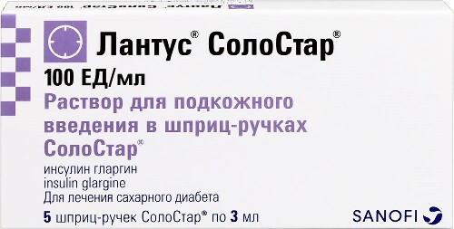 Купить Лантус солостар 100 ЕД/мл 5 шт. шприц-ручка раствор 3 мл цена