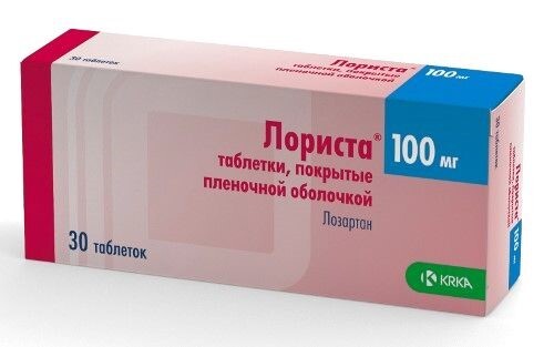 Лориста 100 мг 30 шт. таблетки, покрытые пленочной оболочкой