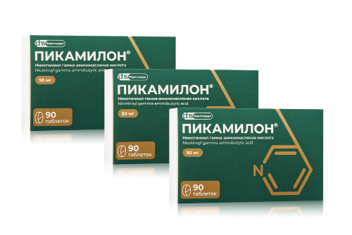 Набор Выгодный курс Пикамилон таб №90 - 3 уп. со скидкой