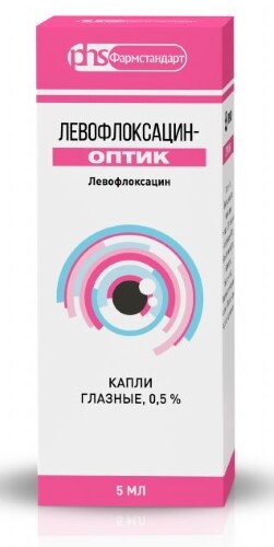 Левофлоксацин-оптик 0,5% 1 шт. флакон капли глазные 5 мл