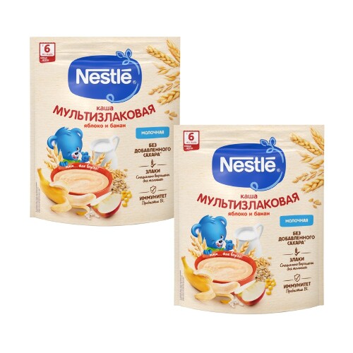 Набор NESTLE КАША МОЛОЧНАЯ МУЛЬТИЗЛАК С ЯБЛОКОМ И БАНАНОМ 200,0 со скидкой 50% на вторую упаковку