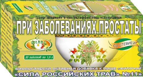 Купить Фиточай сила российских трав № 11 при заболеваниях простаты 1,5 20 шт. фильтр-пакеты цена