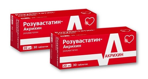 НАБОР РОЗУВАСТАТИН-АКРИХИН 0,02 N30 ТАБЛ П/ПЛЕН/ОБОЛОЧ закажи 2 упаковки со скидкой