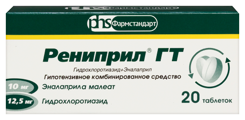 Рениприл гт 20 шт. таблетки