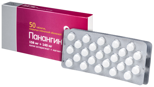 ПАНАНГИН