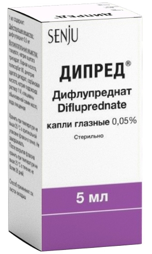 ДИПРЕД