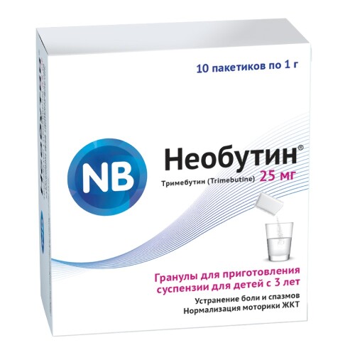 Купить Необутин 25 мг 10 шт. пакет гранулы для приготовления суспензии для приема внутрь 1 гр цена