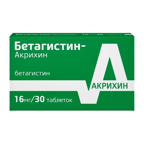 Бетагистин-акрихин 16 мг 30 шт. таблетки
