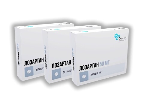 Набор из 3х упаковок Лозартан таб. 50мг №30 со скидкой!