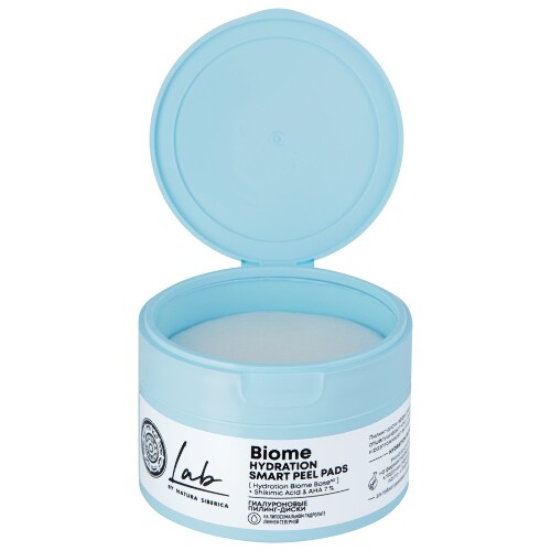 Natura siberica lab biome пилинг-диски гиалуроновые 20 шт.
