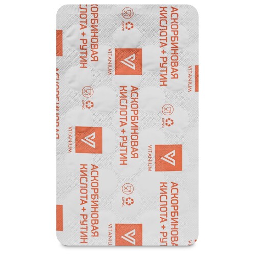 АСКОРБИНОВАЯ КИСЛОТА+РУТИН ВИТАНИУМ