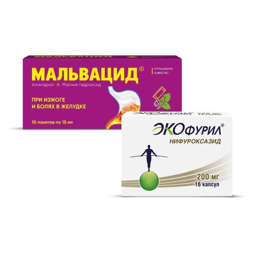 Набор МАЛЬВАЦИД 15мл 10 пакетов суспензия для приема внутрь + ЭКОФУРИЛ 200мг капсулы 16шт.