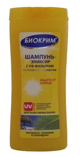 Купить Биокрим шампунь-эликсир с уф-фильтром защита от солнца 250 мл цена