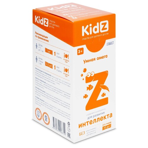 КИДЗ (KIDZ) УМНАЯ ОМЕГА