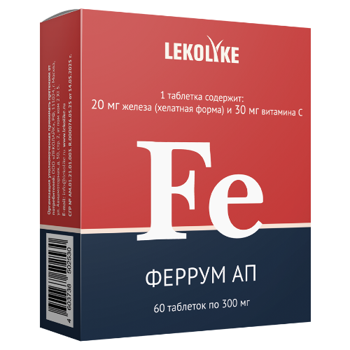 ФЕРРУМ АП
