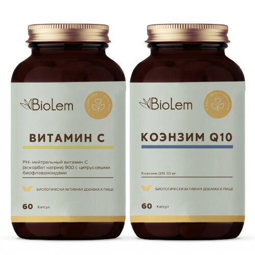 Набор BIOLEM: PH-Нейтральный витамин С + L-Коэнзим Q10 Юниэко № 60, по спец. цене