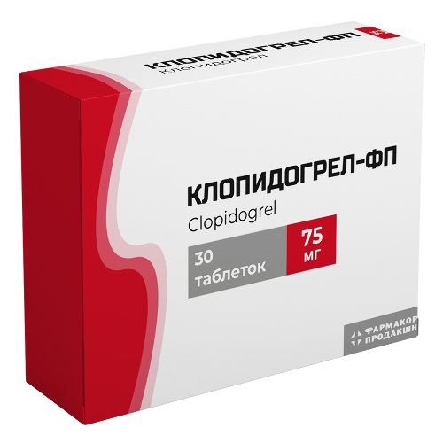 КЛОПИДОГРЕЛ-ФП