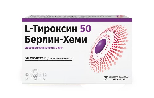 L-тироксин 50 берлин-хеми 50 шт. таблетки