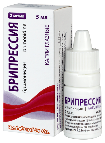 БРИПРЕССИЯ