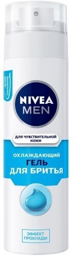 Nivea men гель для бритья охлаждающий для чувствительной кожи 200 мл