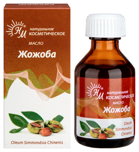 Натуральные масла масло жожоба косметическое 30 мл