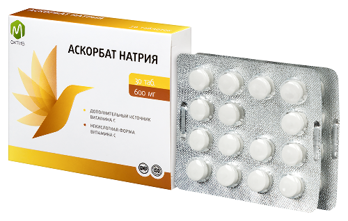 АСКОРБАТ НАТРИЯ