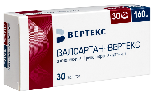 ВАЛСАРТАН-ВЕРТЕКС