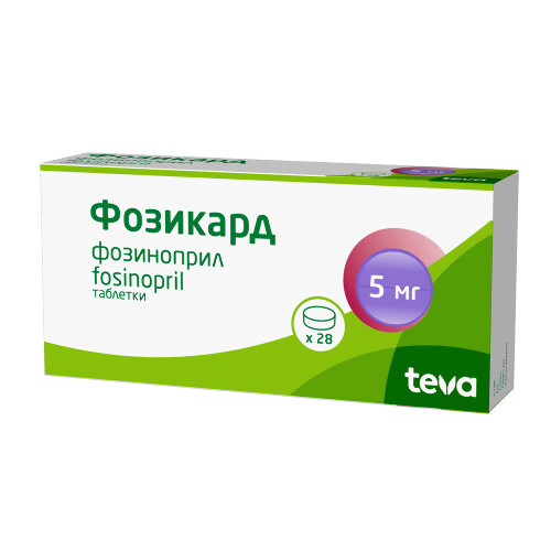 Фозикард 5 мг 28 шт. таблетки