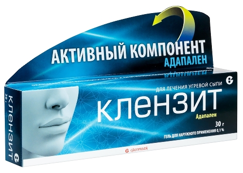 КЛЕНЗИТ