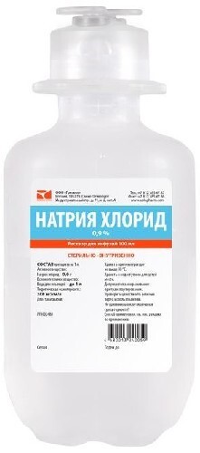 Натрия хлорид-солофарм 0,9% раствор для инфузий 100 мл флакон 36 шт.