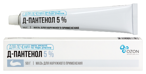 Д-пантенол 5% мазь для наружного применения 50 гр