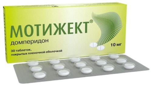 МОТИЖЕКТ 0,01 N30 ТАБЛ П/ПЛЕН/ОБОЛОЧ/БЛИСТЕР/