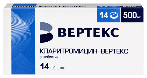 Кларитромицин-вертекс 500 мг 14 шт. таблетки, покрытые пленочной оболочкой