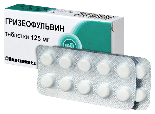 ГРИЗЕОФУЛЬВИН