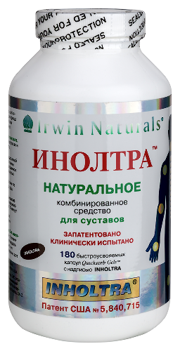 Инолтра 180 шт. капсулы