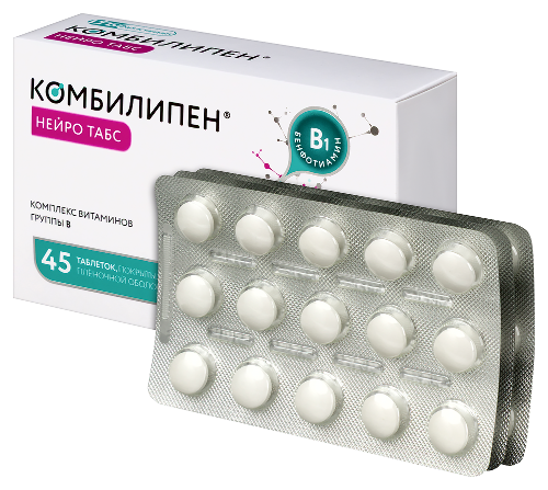 КОМБИЛИПЕН НЕЙРО ТАБС
