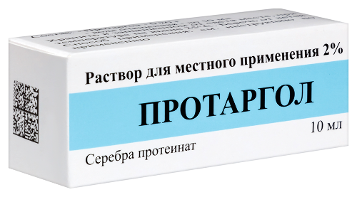 ПРОТАРГОЛ